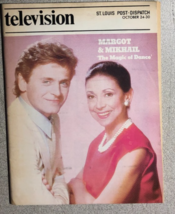 TV MAGAZINE St Louis (MO) Post-Dispatch October 24, 1982 Baryshnikov Fon... - $15.83