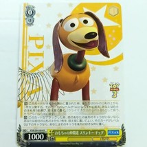Toy Story Slinky Dog Weiss Schwarz Pixar Trading Card PXR/594-004  Free Shipping - £4.69 GBP