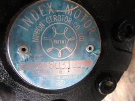 Item image 8