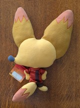 Item image 7