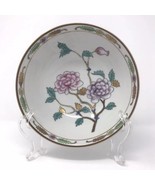 Japanese Porcelain Bowl Hand-Painted Peonies Gold &amp; Lotus Band Asian Vin... - $22.80