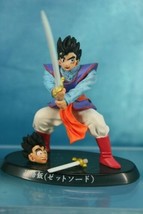 Bandai Dragonball Z Soul of Hyper Figure P9 Gohan n Z Sword C - $39.99