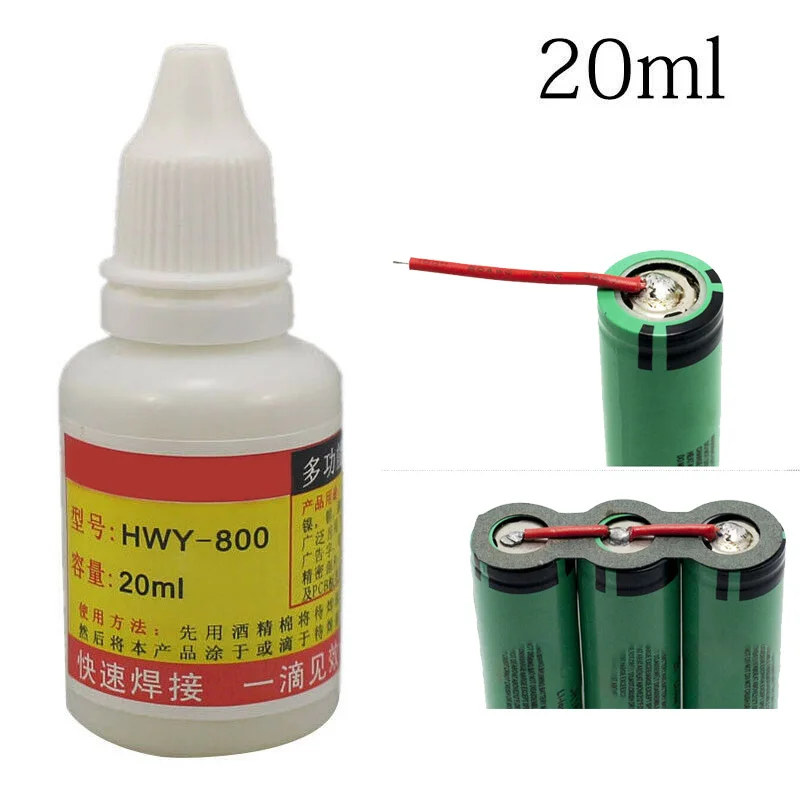 Item image 6