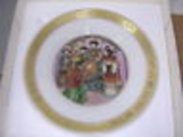 Royal Copenhagen Hans Christian Andersen Nightingale Plate with Box - £21.88 GBP