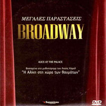 Alice At The Palace Meryl Streep Broadway Debbie Allen Betty Aberlin R2 Dvd - £9.50 GBP