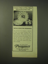 1948 Plummer Ltd Royal Doulton Bunnikins Ad - Largest stock of fine china - £14.54 GBP