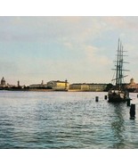 1990 Leningrad Russian Postcard Cold War Era Vasilyevsky Island Spit C82A6 - $24.99