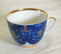 Lomonosov Russian Porcelain Tea Cup Cobalt Blue Fish Scales Gold Trim USSR - £39.78 GBP