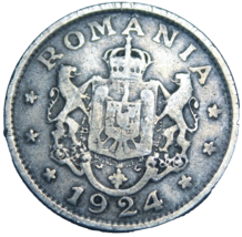 Romania Leu, 1924~Thin Variety~Free Shipping #A31 - $4.69
