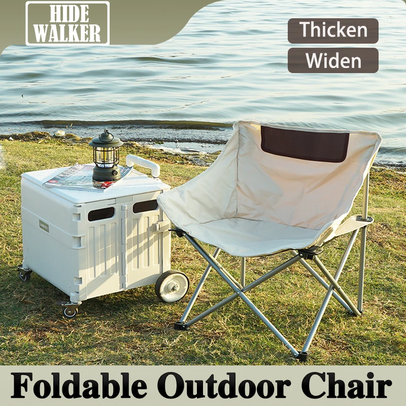 Ultralight Chair Camping Foldable Chair Outdoor Portable Folding Stool L... - £225.09 GBP