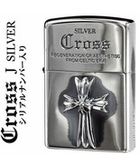 Cross Metal Etching Engraving Silver Smoked Finish Zippo Oil Lighter MIB - $1,611.59 MXN
