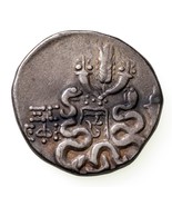 180-67 BC Ancient Greek, IONIA, Ephesos AR Tetradrachm Coin, 12.29gr, 26... - $167.31