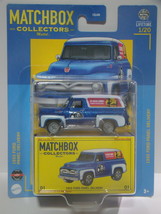 Matchbox Collectors - 1955 Ford Panel Delivery (New) - £11.79 GBP