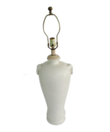 Vintage The Natural Light Panama City White Pottery Table Lamp with Garg... - $271.65 CAD