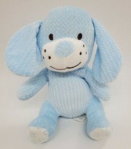 Snugly Baby Puppy Dog Baby Lovey Blue Textured Soft 9&quot; Plush Stuffed Toy B309 - £10.37 GBP