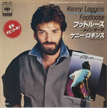 Kenny Loggins Footloose Soundtrack Single Vinyl Record 1984 Japan - £20.61 GBP