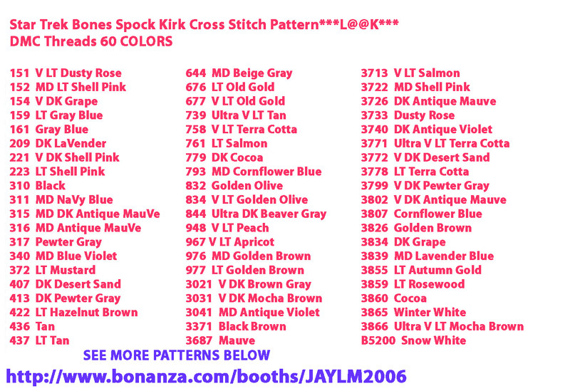 Item image 12