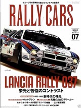 RALLY CARS Vol.07 LANCIA RALLY 037 BOOK Markku Allan Alén - $40.50