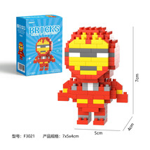 Item image 4