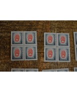Canada Stamp Blocks 1956 5 Cent Prevent Fires Prevenez Les Incendies Hou... - £19.77 GBP