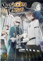 Item image 12