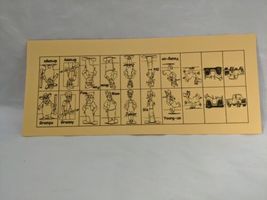 Item image 13