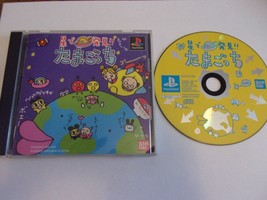 Tamagotchi Hoshi De Hakken !! - Sony Playstation 1 PS1 NTSC-J - Bandai 1998 - £12.53 GBP
