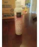 SGX NYC Salon Grafix So Whipped Fizz Free Curls - £8.50 GBP