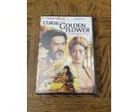 Curse Of The Golden Flower DVD - $11.76