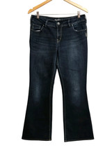 Silver Suki Jeans Womens  31 × 30  Flare Leg Dark Wash Classic Casual We... - $14.85