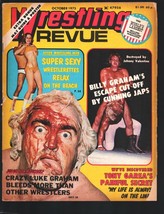 Wrestling Revue 10/1975-Bloody cover-Johnny Valentine-Billy Graham-Girl wrest... - £45.14 GBP