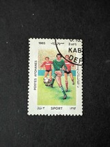 1985 Afghanistan Football 3AFS Postmark Stamp - £1.20 GBP
