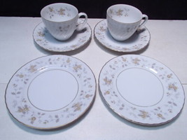 6 Piece Set of Mikasa Lucile 218 ~~ 2 cups - 2 saucers - 2 side plts - £16.01 GBP