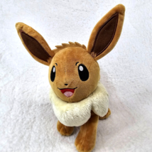 Jazwares Eevee Pokemon Plush 8&quot; Tan Brown Nintendo Smiling Stuffed Animal Toy - $8.73