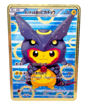 Poncho Pikachu x Rayquaza Gold Metal Pokemon Card Collectible/Gift/Display - £11.10 GBP