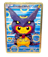 Poncho Pikachu x Rayquaza Gold Metal Pokemon Card Collectible/Gift/Display - £10.94 GBP