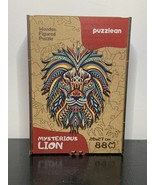 Ukraine Made Figured Wooden 3D Puzzle Mysterious Lion 88pcs - $39.41 CAD