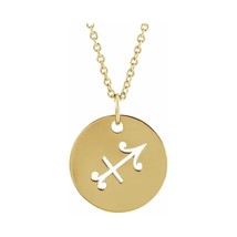 14k Yellow Gold Sagittarius Zodiac Sign Disc Necklace with Adjustable Chain - £390.81 GBP