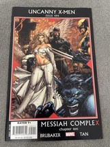 Marvel Comics Uncanny X-Men Issue 494 Messiah Complex March 2008 EG - £9.34 GBP