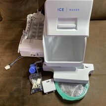 IM117000 OEM Frigidaire Refrigerator Ice Maker Assembly 0pen Box - $53.99