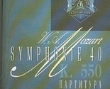 Symphony No. 40. Pocket Score. [Paperback] Various authors - $11.76