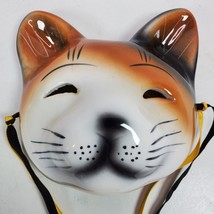 Vintage 1989 Cat Black Brown Mask ART Ceramic 4.5x4.5 Inch Taiwan - $45.82