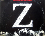 Z (The Original Sound Track Recording) [Vinyl] - $19.99