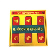 Shri Vashikaran Yantra in Metal Colour Yantra (3x3 Inches) for good luck - $14.84