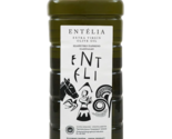 EXTRA VIRGIN OLIVE OIL  GREEK FIRST QUALITY EXTRA VIRGIN 2 LTS / 67.6oz ... - $187.11