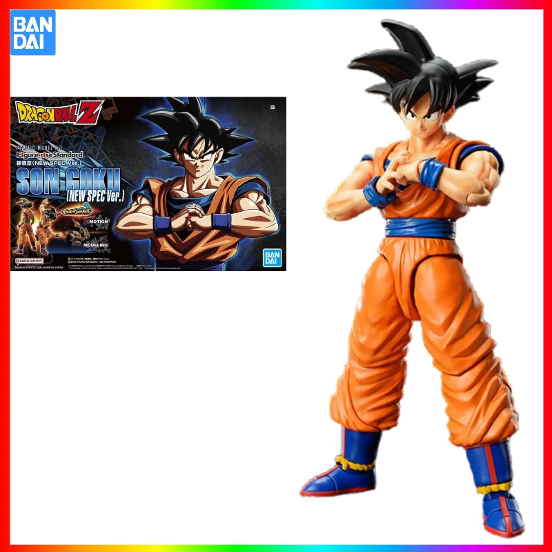 In Stock Bandai Original Figure-rise Seven Dragon Ball Son Goku NEW SPEC... - £40.31 GBP