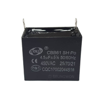 SU ENJ SCON_4.5 Condenser 450VAC 4.5 Capacitors - $25.91