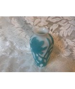 Phoenix Consolidated Art Glass Peonies Vase - $1,201.72 MXN