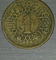 1944 Spain Spanish One 1 Peseta WWII Era Eagle Coin Franco Era - $2.75