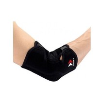 ZAMST Elbow Sleeve (Protect the entire elbow) No left right distinction 1ea - £44.87 GBP